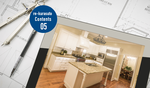 re-kurasuto Contents 05